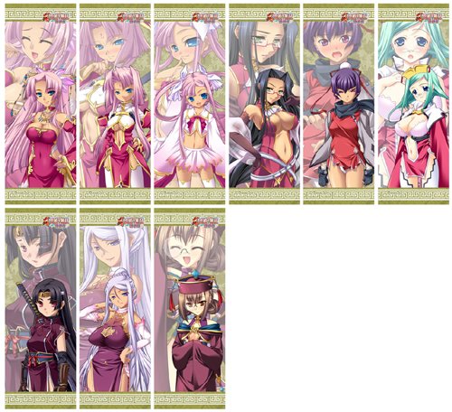 Amazon.co.jp: 「真・恋姫†無双～萌将伝～」スティックフォト